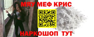 MDMA Берёзовский
