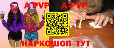 MDMA Берёзовский