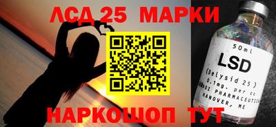 шишки Балаково