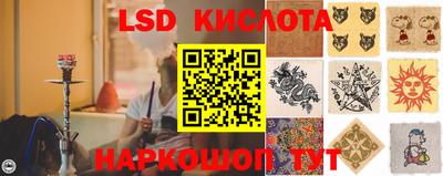 MDMA Берёзовский