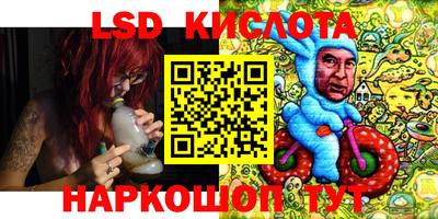 MDMA Берёзовский