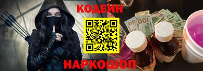 стаф Бийск