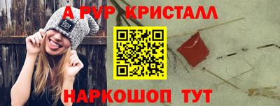 MDMA Берёзовский