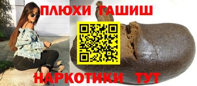 MDMA Берёзовский