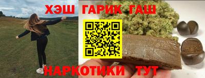 твердый Беслан