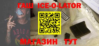MDMA Берёзовский
