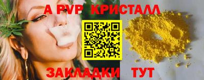 MDMA Берёзовский