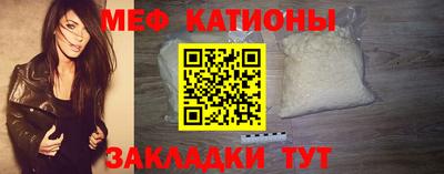 твердый Беслан