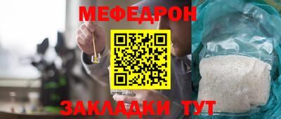 MDMA Берёзовский