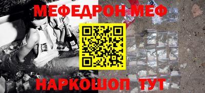 MDMA Берёзовский