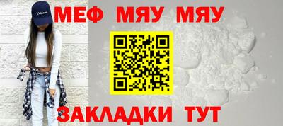 ECSTASY Жуковский