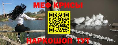 MDMA Берёзовский
