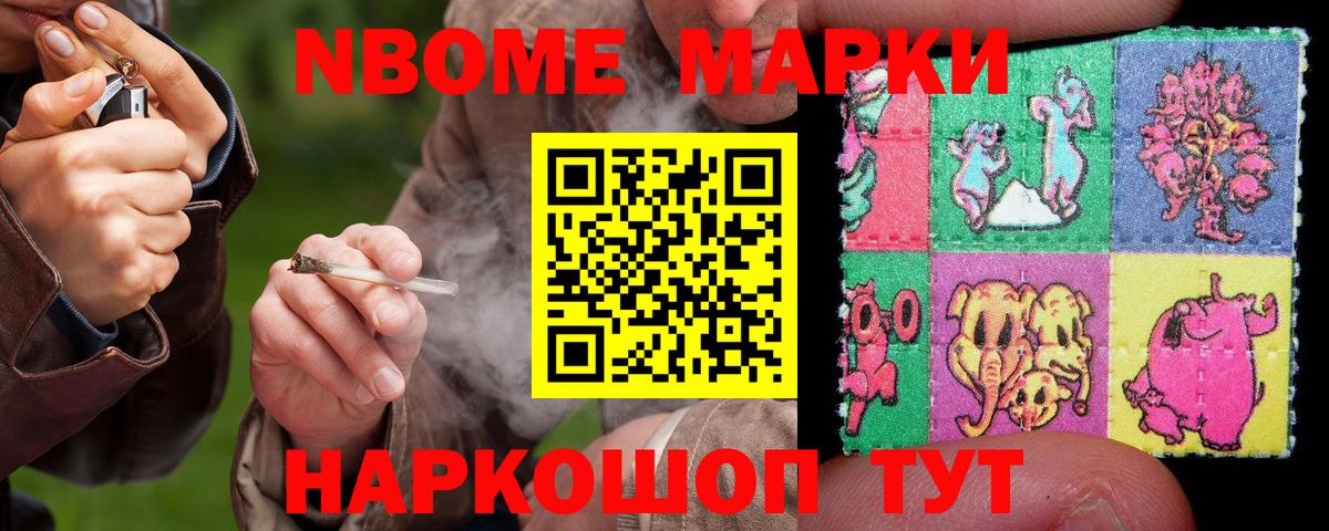 Екатеринбург  LSD-25 экстази  Вход с VPN  Лсд 25 экстази ecstasy  LSD-25 экстази ecstasy 